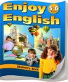 ГДЗ Решебник Биболетова Enjoy English — Английский с удовольствием, 5-6 класс по английскому языку